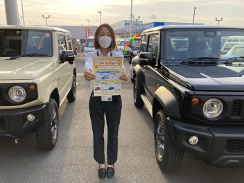 週末展示会のおしらせ～３年据置払いご存じですか？～