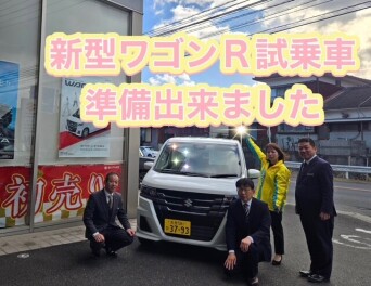 NEWワゴンR　試乗出来ます！！