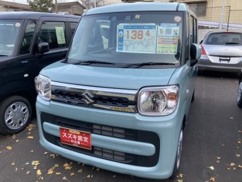 オススメ中古車のご案内