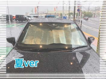 大商談会を開催します！
