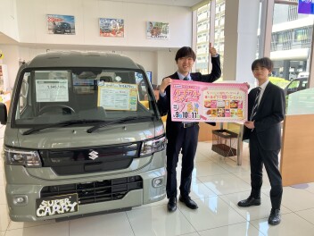 ハートフルフェア！！ゴールデンウィーク明けはぜひアリーナ東住吉へ！！