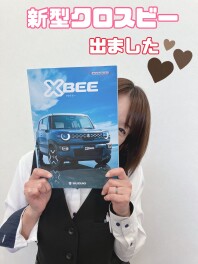 タイクツしないSUV 新型クロスビー 登場！