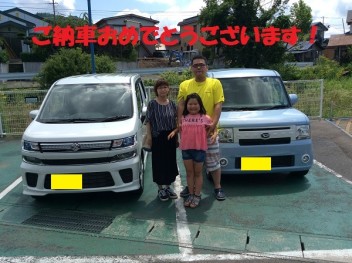 ご納車おめでとうございます！