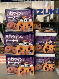 HAPPYDAY開催中！！