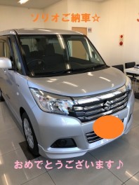 ソリオご納車☆