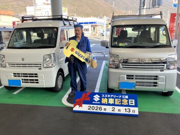 ☆祝☆エブリイ納車式