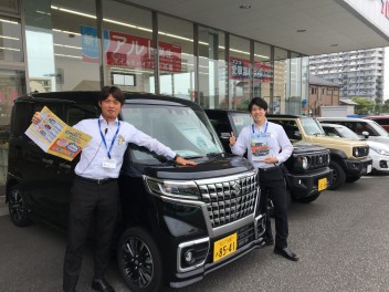 父の日はスズキへ！！