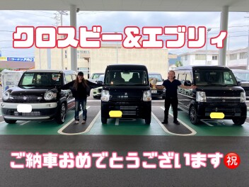 クロスビー＆エブリイ　納車しました♡