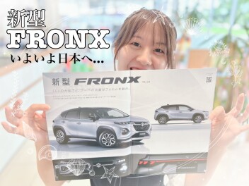 フロンクス　後席編