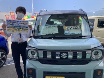 週末展示会のご案内！
