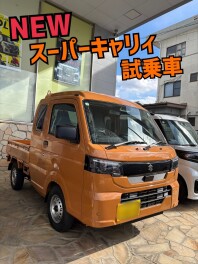 祝　新しいスーパーキャリイがやってきました