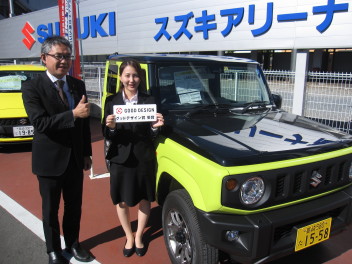 グッドデザイン金賞！！