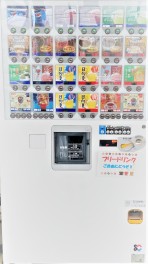 ドリンクコーナーが新しくなりました