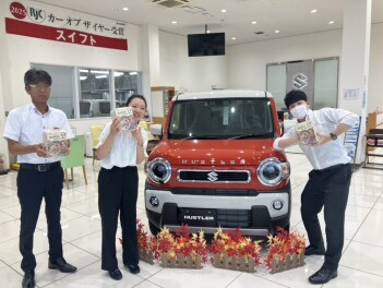 スズキの日開催致します！！