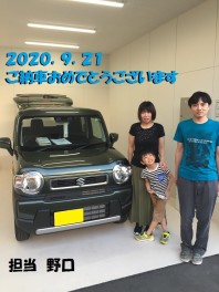 Ｓ様　本日ご納車です