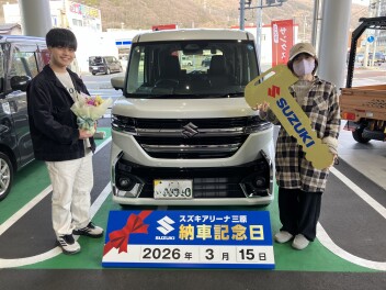 ☆祝☆スペーシアカスタム納車式