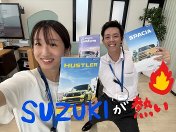 スペーシア・ハスラーが熱い！！！