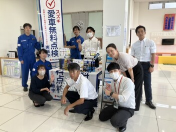 愛車無料点検今月まで！！！！！