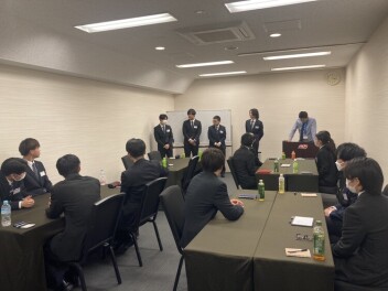 内定者研修会を実施しました！