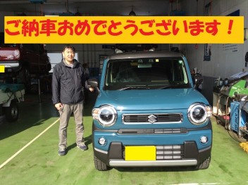 新型ハスラーご納車しました！！
