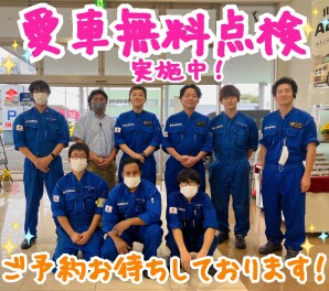 スズキの日＆愛車無料点検実施中！