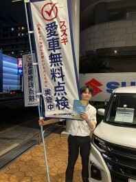 ４日（土）５日（日）は１０月最初の週末展示会！