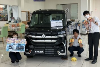 ハロウィンフェア開催します！！！！！！！！