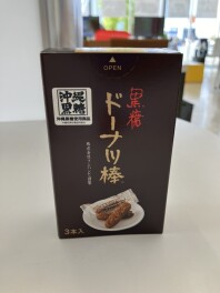 ９月のハッピーデーのお知らせ♪