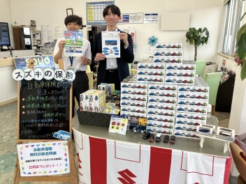 今週末もお待ちしております！！