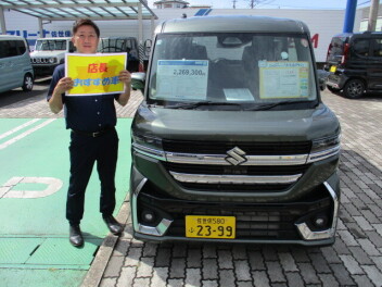 ８月１７日（日）展示会開催！