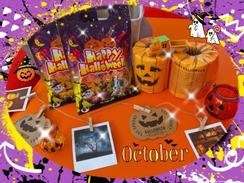 １０月１２～１４日は展示会です＼(^o^)／