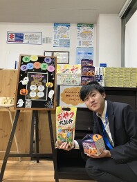 Happy Day開催のお知らせ