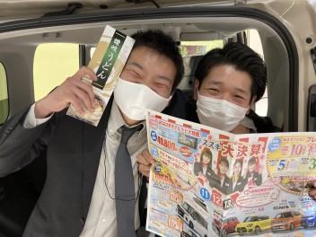 大決算最終月！がんばります！