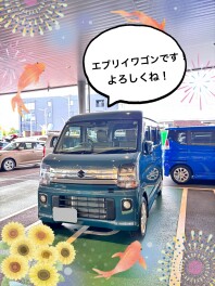 エブリイワゴンご納車です！