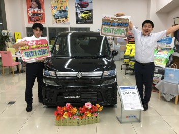即納車出来ます！！！