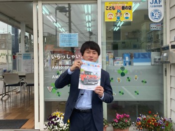 NEW　ハスラー誕生！