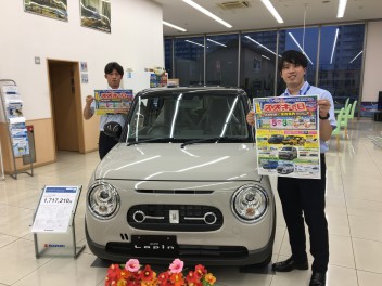 「スズキの日」開催決定！！！