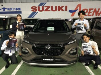ついにフロンクス誕生！