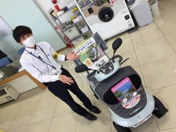 セニアカーについてヽ(^o^)丿