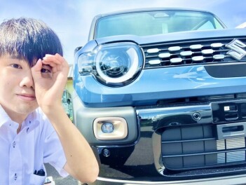 CROSS TO BE EXCITING