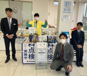 滑り込め！愛車無料点検！！