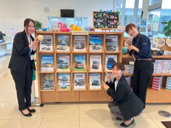 プチリニューアル♪