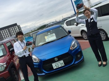 名前の由来知っていますか？(^_^)/