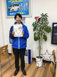 イラストコンテスト発表♪