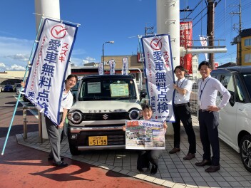 決算スペシャルウィーク１５日まで開催中‼️