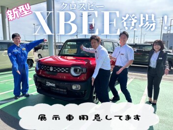 新型クロスビー展示車あります！！！