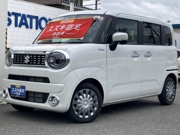 特選中古車のごあんない
