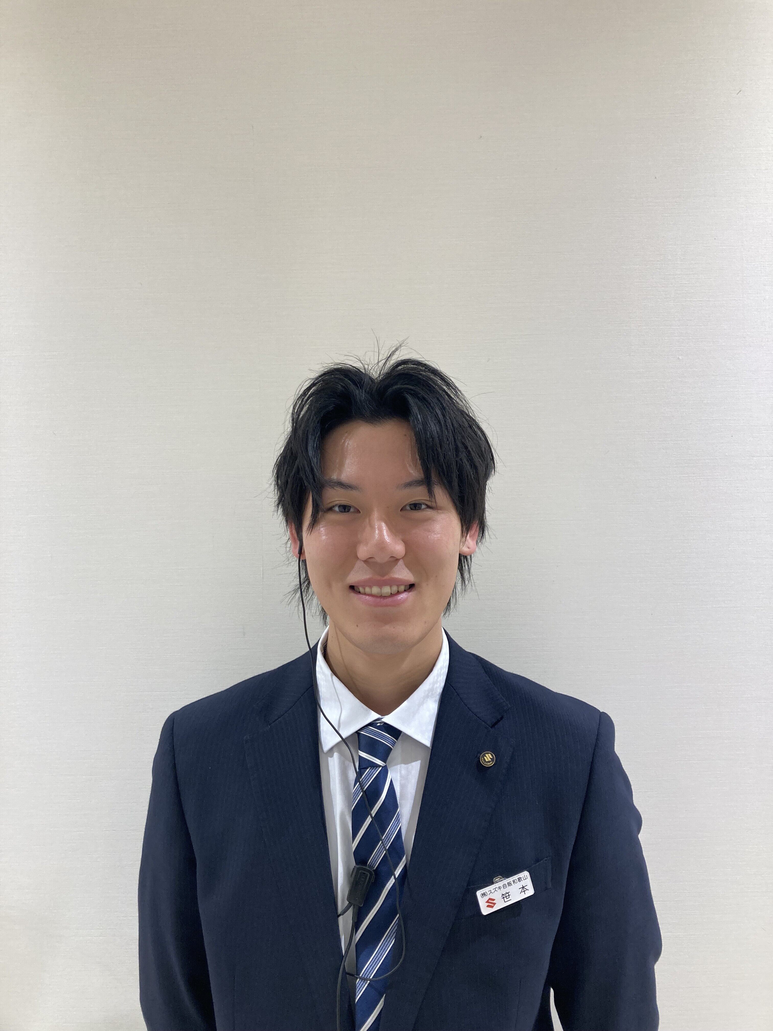 ささもと