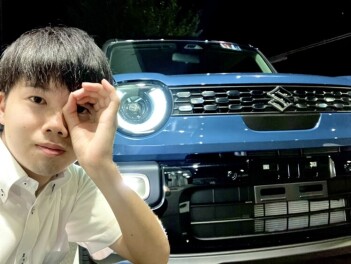 ムラジと言えば