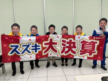 あと、1日！！